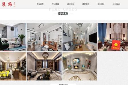 淮南家居风水价格与品质的平衡技巧