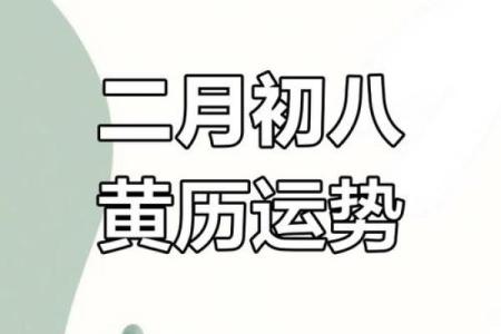 农历流年分析：哪些生肖大吉