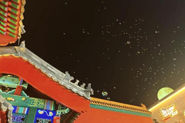 1938年历：穿越时空的岁月印记