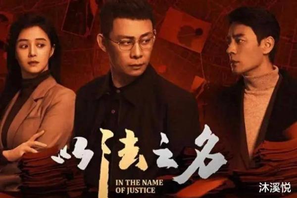 硬命的定义与背后深意解析
