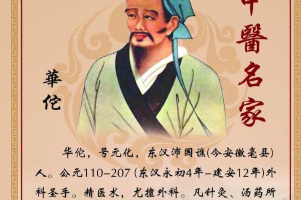 农历十月十八：为何被赋予如此多的象征意义