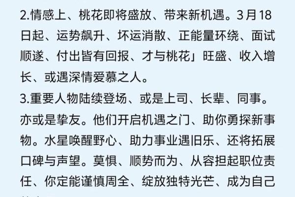 狗的五行属性解析与命理关系探讨