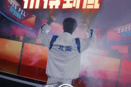 打造属于你的霸气战队名字，征服全场