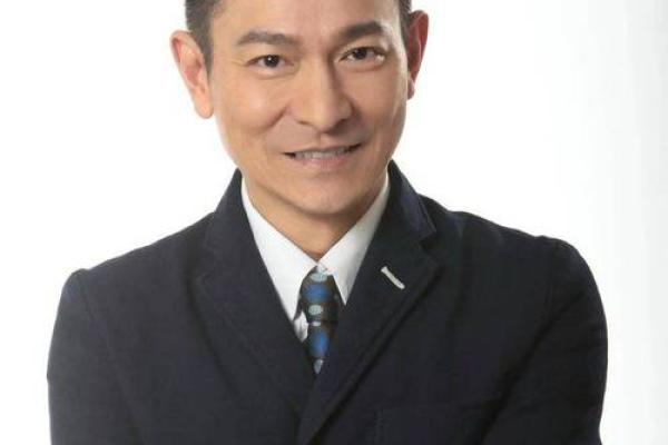 刘德华八字解析：揭秘他命运中的关键元素
