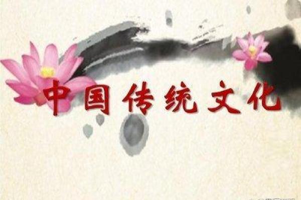 走进青海五行：解读青海传统文化与自然和谐共生