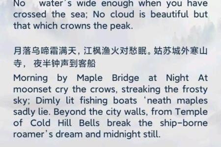选择合适的公司名字翻译策略助力全球扩张