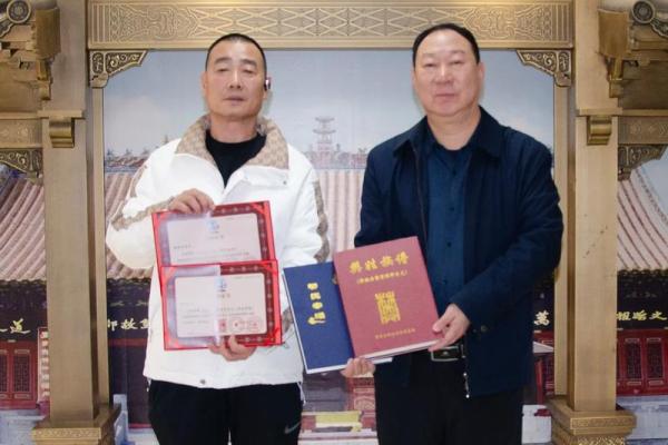 樊姓起源与历史探寻
