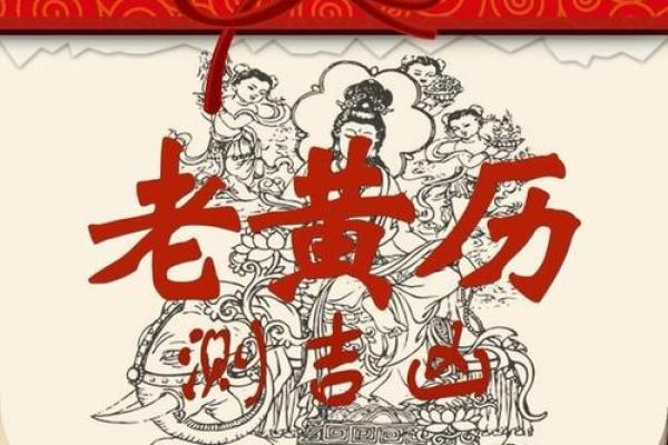 为什么越来越多人选择算命电脑运程