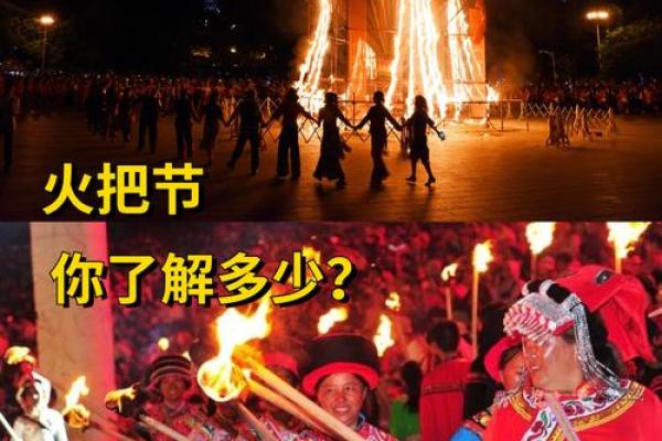 农历：揭开你未曾了解的传统习俗