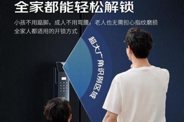 电子配件公司命名创意大全，助你轻松找到理想品牌名