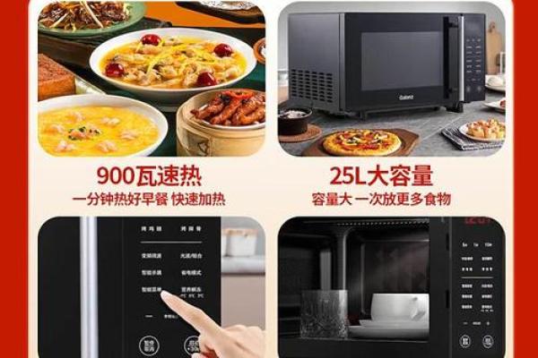 电子配件公司命名创意大全，助你轻松找到理想品牌名