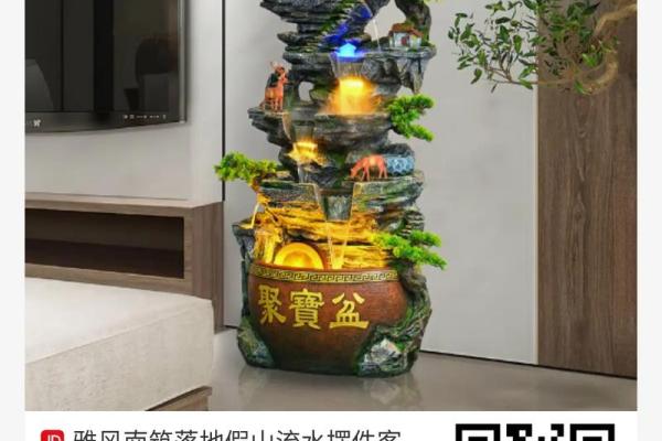 落地风水摆件：改善财运的最佳选择
