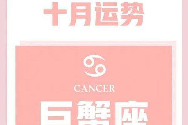 揭秘农历的星座特性
