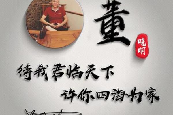 微信名字彩色设置技巧，个性化你的社交圈