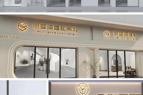 时尚与个性并存的美发店名字精选