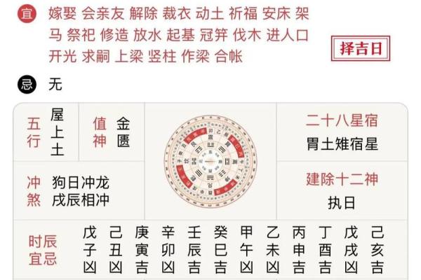 新历农历怎么算？从这里开始掌握计算方法