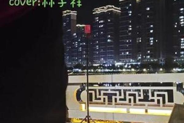 意味着什么？透过这个数字看人生的新篇章