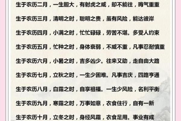 牛姓男宝宝取名的吉祥字眼推荐
