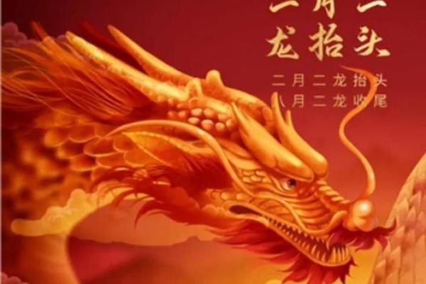 农历二十三有哪些民间传说？背后藏着什么含义