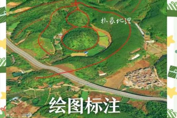 墓地风水布局：从选址到安葬的全方位解读