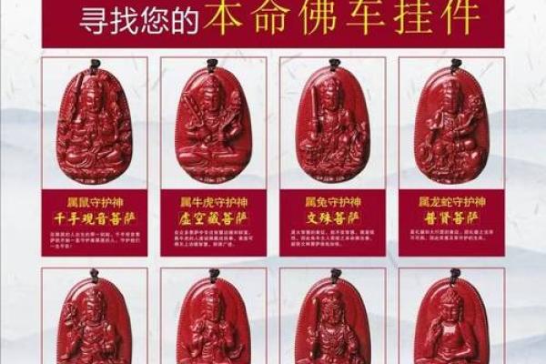 牛女本命年如何调整心态保持平和