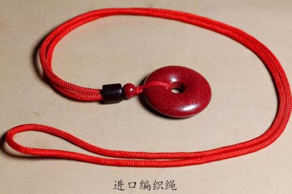 牛女本命年如何避免与人发生冲突