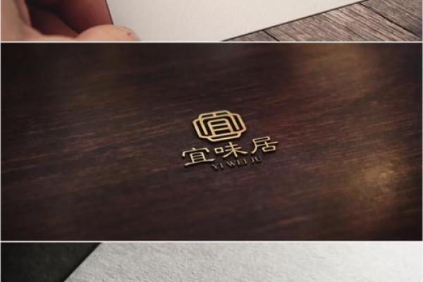 从宜字看中国传统文化的温和力量
