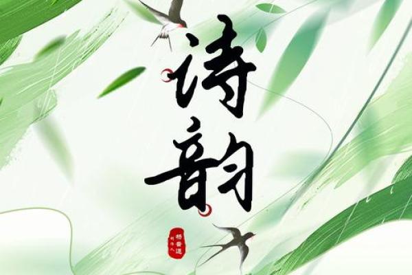 让名字更有意义 在线生成个性化诗歌
