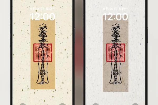 十个简单招财风水方法让财运亨通