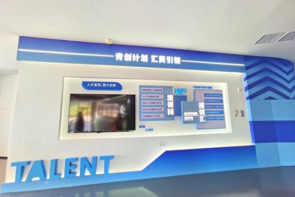 免费下载公司起名技巧，助力企业品牌推广