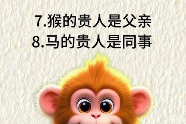 这几种属相最容易一生辛苦