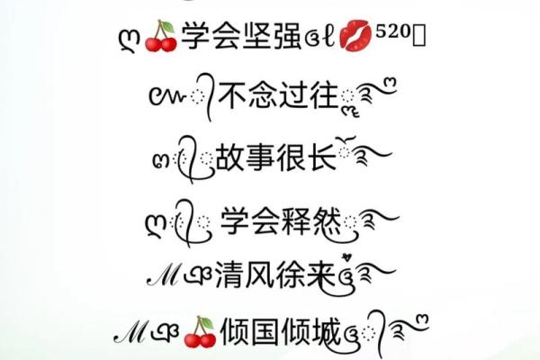 快速起个抖音名字，展现个人特色