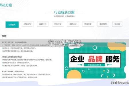 专业公司命名测评：提升品牌影响力的关键因素