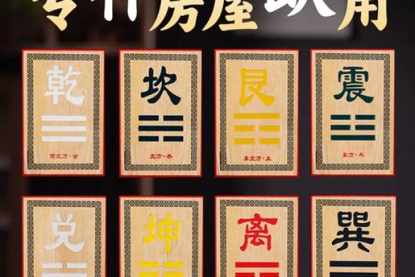 汕头家居风水名师推荐与排行榜揭秘
