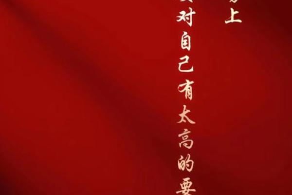 2017年10月：黄金月历，预见未来，掌握人生