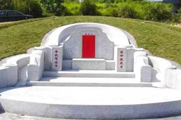 墓地风水布局与招财运势的关系