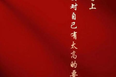 2017年10月：黄金月历，预见未来，掌握人生