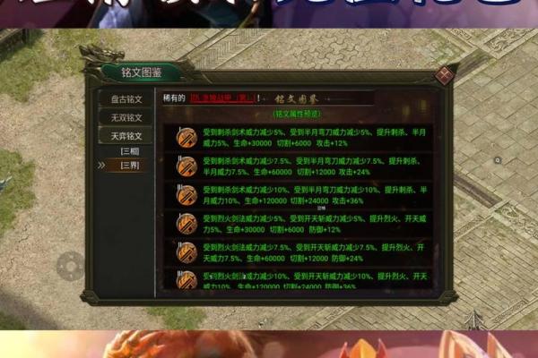 打造独特游戏直播名字的五个创意技巧