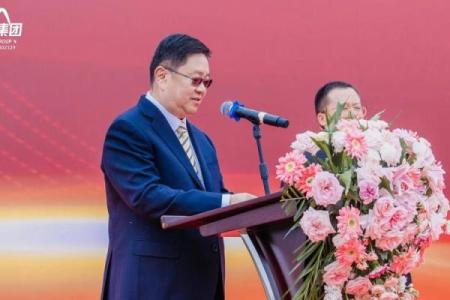 开创辉煌兴未来，助力公司起名兴旺