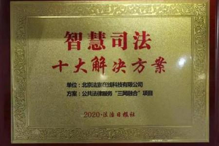 从宣字看命名的智慧与文化