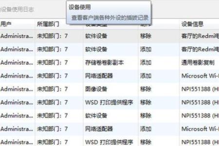 免费起名软件有哪些常见误区？避免这几点更精准